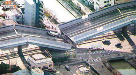 九五年發生的阪神大地震造成多人傷亡，逾二十五萬人無家可歸。