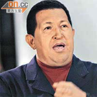中槍事件發生後，委內瑞拉總統查韋斯親自致電向卓莞爾道歉。