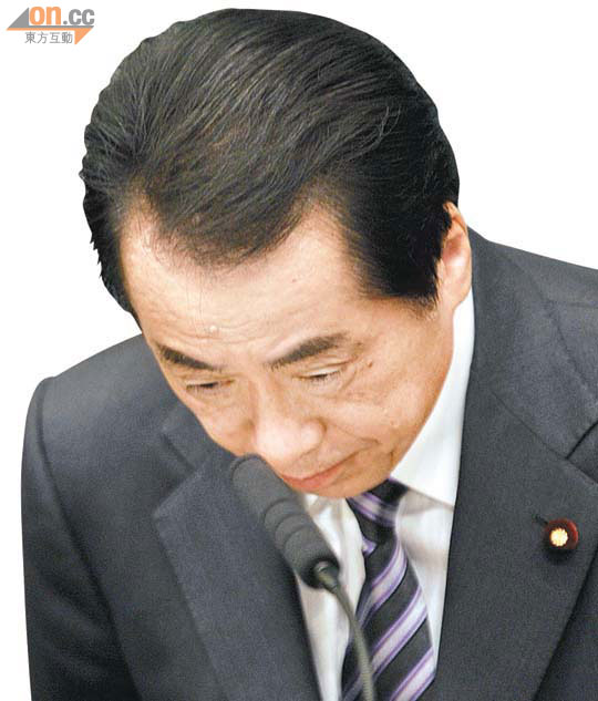 日本首相菅直人