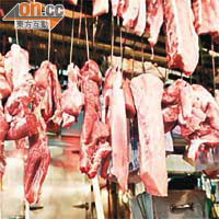 專家指處理豬肉應戴手套和處理後要洗手，以免感染存在於肉類的細菌。