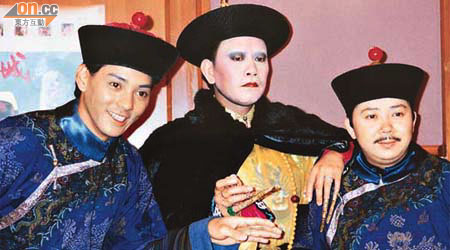 莫少聰（左）在電影工作高峰期參演《中國最後一個太監》。