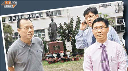 七十名校友聯署反對減班，關注組發言人郭劍峰（右前）認為減班剝削基層學童入讀皇仁機會。