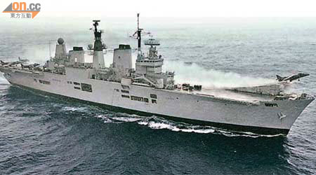 英國航空母艦皇家方舟號曾參與伊拉克戰爭，上月剛舉行退役儀式。