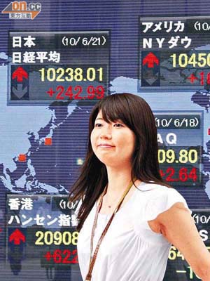 倘遇巨災日本股市必受重創。（資料圖片）