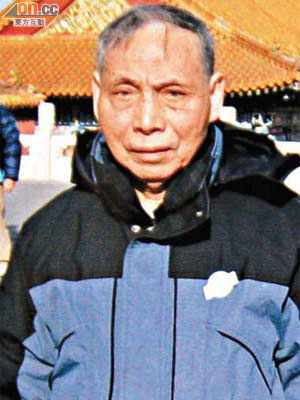 家屬指年逾八旬的魏潤祥十分健康，○八年曾出門到北京旅遊。