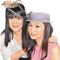 名媛邱李茂琪（右）同著名時裝設計師Bonita Cheung不約而同戴上精緻禮帽，凸顯淑女風範。
