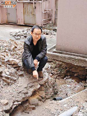 陳學峰指屋宇署在私人用地上挖掘後，工程卻一再拖延，質疑署方未有解決方案。