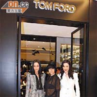 三位名模琦琦（右起）、馬詩慧及Lisa S齊演繹Tom Ford女裝，型格十足。