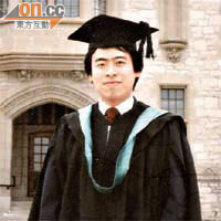 譚永昌在加拿大先修讀工程，其後對醫療工程產生興趣。	（受訪者提供）