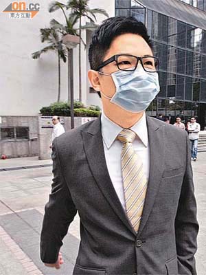 警員何鴻耀被指知法犯法，因洗黑錢罪昨判囚三年。
