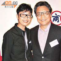 徐炳光（右）帶囡囡徐詠琳加入廠商會，薪火相傳。