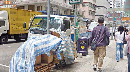 如市民未有在指定時間移走阻街雜物，食環署會按《公眾衞生及市政條例》作出檢控。