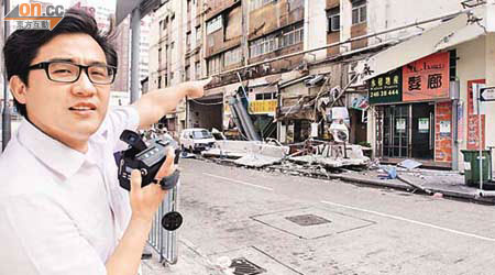 香港驗樓及結構診斷有限公司技術顧問賴達明指，探測顯示肇事工廈滲漏嚴重。	（林明強攝）