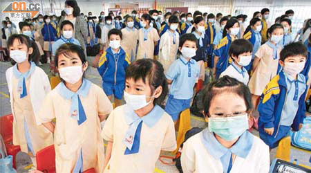 豬流感步入爆發高峰期，各學校需加強預防措施抗疫。