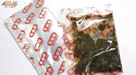 御品皇香港牛肉湯麵醬料被驗出毒性較高的塑化劑。