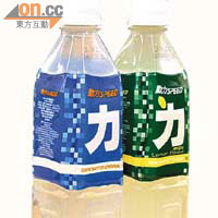 台灣進口動力運動飲品被驗出含塑化劑。