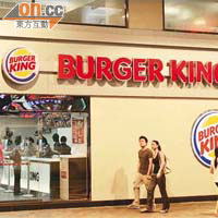 香港BURGER KING暫時未有回應美國進口煙肉含瘦肉精事件。	（霍振鋒攝）