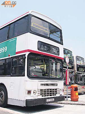 74A巴士由觀塘至太和，只於樟樹灘設分段收費。