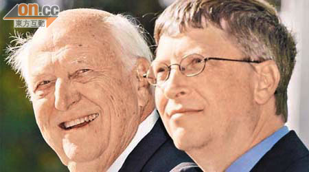 高蓋茨律師事務所創辦人老蓋茨（左）是比爾蓋茨的父親。	（資料圖片）