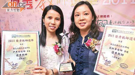 區斑華（右）及尹秀玲均於特殊學校任教十多年，對教導智障學童特別有心得。	（羅錦鴻攝）