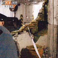 九龍灣一間工業中心發生塌牆事故。