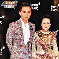 時尚名人楊傳亮（左）同媽咪熱愛文化藝術，頒獎禮又點少得佢哋！