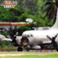 美軍EP-3偵察機與中國戰機相撞後迫降海南陵水。