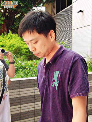 被告袁子楊昨判囚三個月但獲緩刑十八個月。