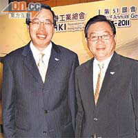 經濟動力林健鋒（右）及黨友梁君彥都係工業廠家，當然要撐工總啦。