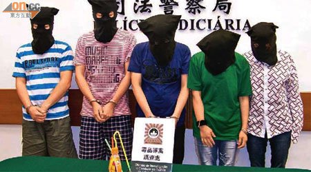 五名香港和內地男女涉嫌販毒被司警拘捕。