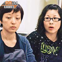好友趙小姐（右）雖願意捐肝，但因父母反對作罷。