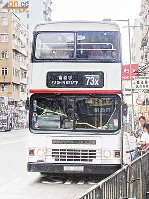 九巴被指未有妥善編配行駛大埔區線的巴士車種，惹起不滿。
