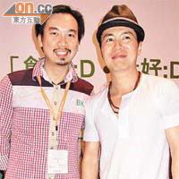 G.O.D.創辦人楊志超（右），與創作人波基齊分享創業心得。	（楊歡成攝）