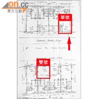 從大廈圖則顯示，春田街單雙號面積大小相若，只相差一條公用樓梯位（箭嘴示）。