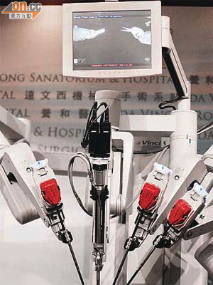 達文西機械臂可模擬人類手腕作多角度轉向，可用於切除前列腺腫瘤等精細手術。