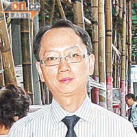 尹志威被死因裁判官批評「做嘢求其」。