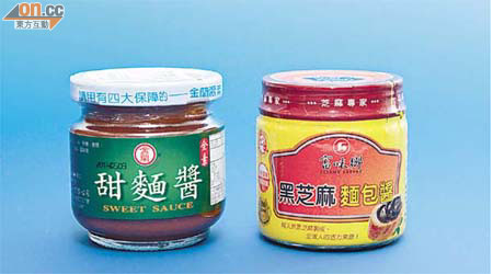 食安中心於兩款台灣進口醬料，驗出塑化劑DBP含量超標。