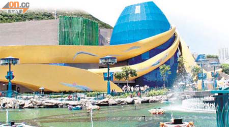 呈蛋形的海洋奇觀水族館，自年初開幕後，深受港人及遊客歡迎。