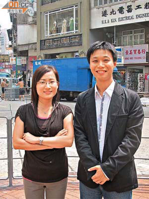 譚金蓮（左）同林振昇成為勞聯新貴，準備出戰深水埗區議會選舉。	（郭曉樂攝）