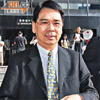 被告無綫前市市場及營業拓展主管陳永孫被指在無綫一項活動中詐騙。	（資料圖片）