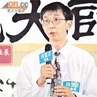中大內科及藥物治療學系教授郭志銳