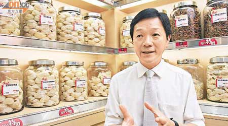 潘權輝指本港市場較少供應來自馬來西亞的血燕。