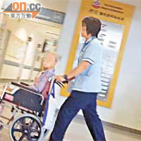 入住護老院之長者不時須靠護老院職員陪伴覆診。