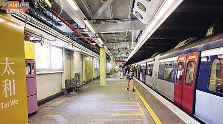 港鐵東鐵線昨發生訊號故障，太和至粉嶺站列車服務一度受阻。
