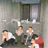 多名走私疑犯在深圳被捕落網。	（互聯網）
