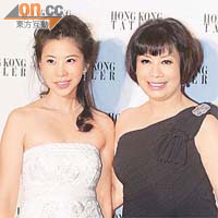最合拍母女<BR>保良局副主席梁寶珠（右）與千金林玉茵，一黑一白，各具美態。