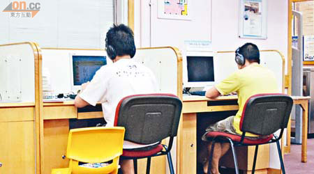 「上網學習支援計劃」乃為資助低收入家庭小孩在家上網而設。