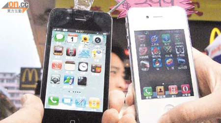 山寨iPhone分別產自內地和台灣，配備輕觸屏幕、內置遊戲和前後鏡頭，售價視乎相機像素和畫面大細而異。