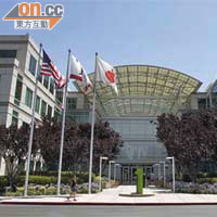 發布會在蘋果位於加州丘珀蒂諾的總部舉行。