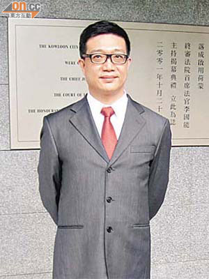 被告謝繼昌昨判囚十八個月。	（資料圖片）